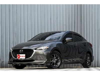 ขายรถ Mazda 2 1.3 Skyactiv G-S Leather Sadan ปี2020 สีเทา เกียร์ออโต้